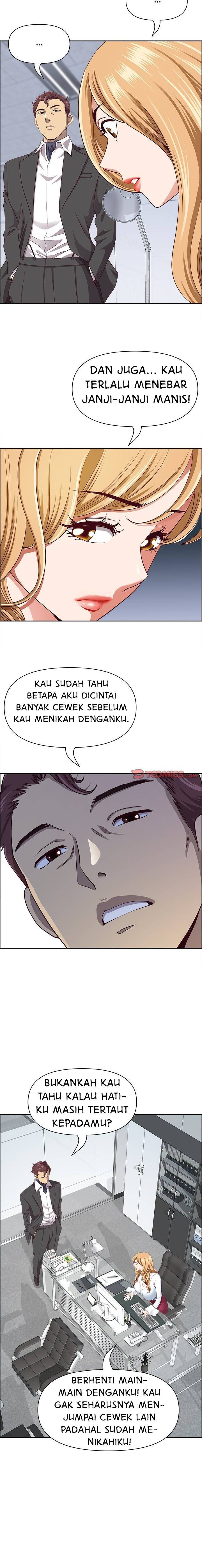 Big Guy - Chapter 26 8
