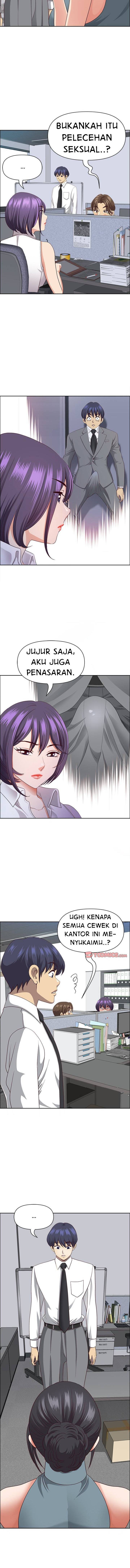 Big Guy - Chapter 26 3