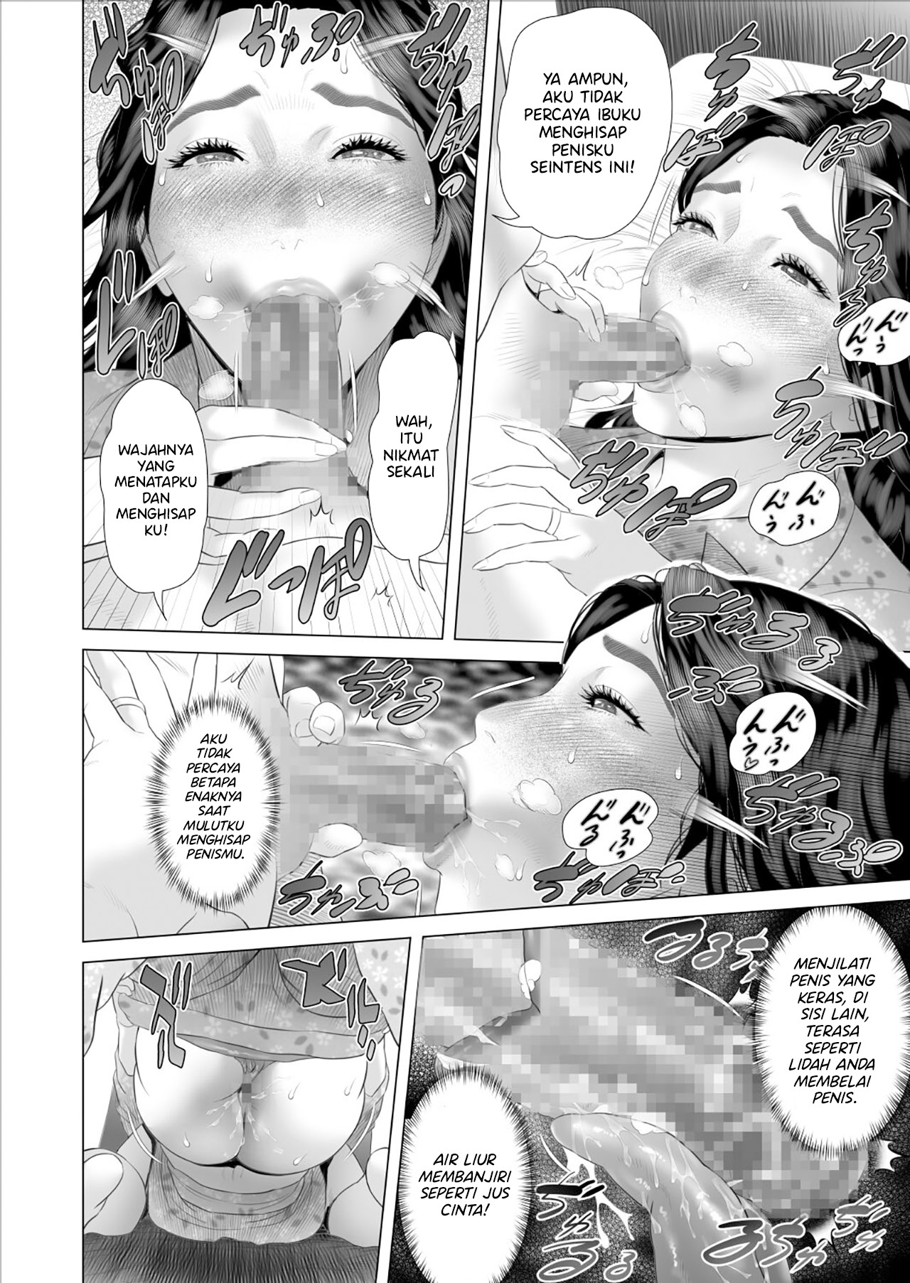 Boku Ga Okasanto Konna Koto Ni Natchau Hanashi - Chapter 8 9