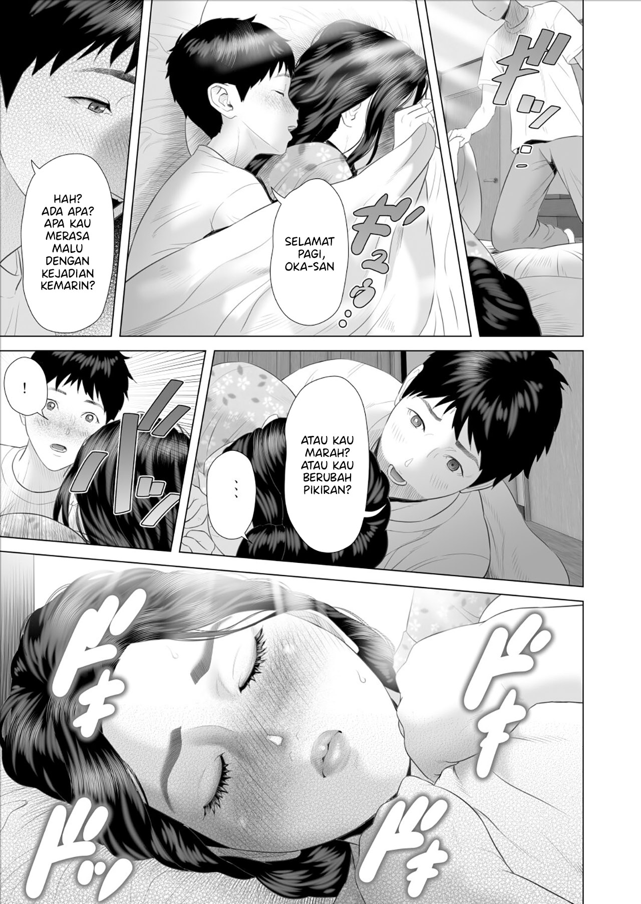 Boku Ga Okasanto Konna Koto Ni Natchau Hanashi - Chapter 8 6