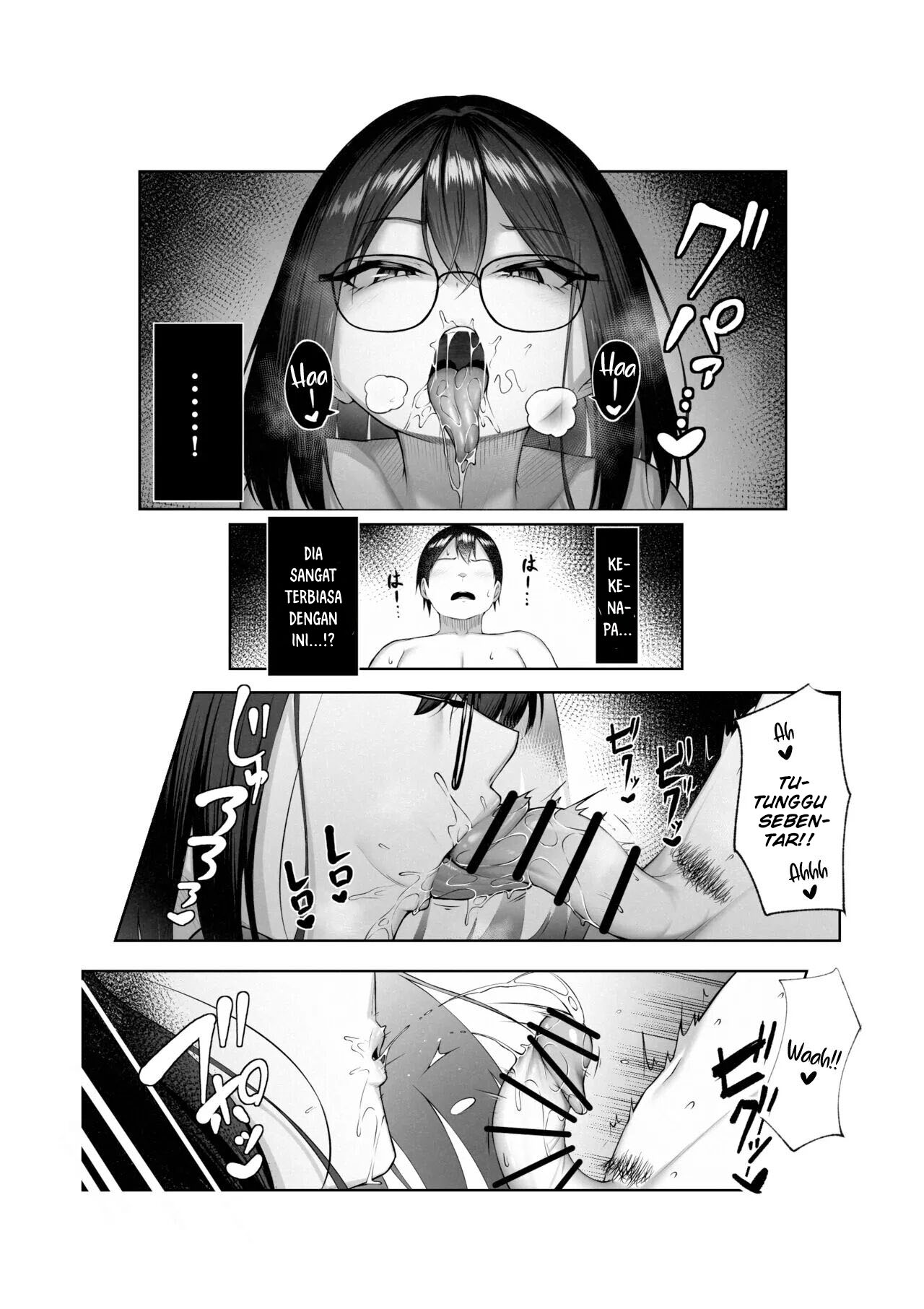 Boku dake shiranai kanojo no `sugata&#8217;. - Chapter 1 14