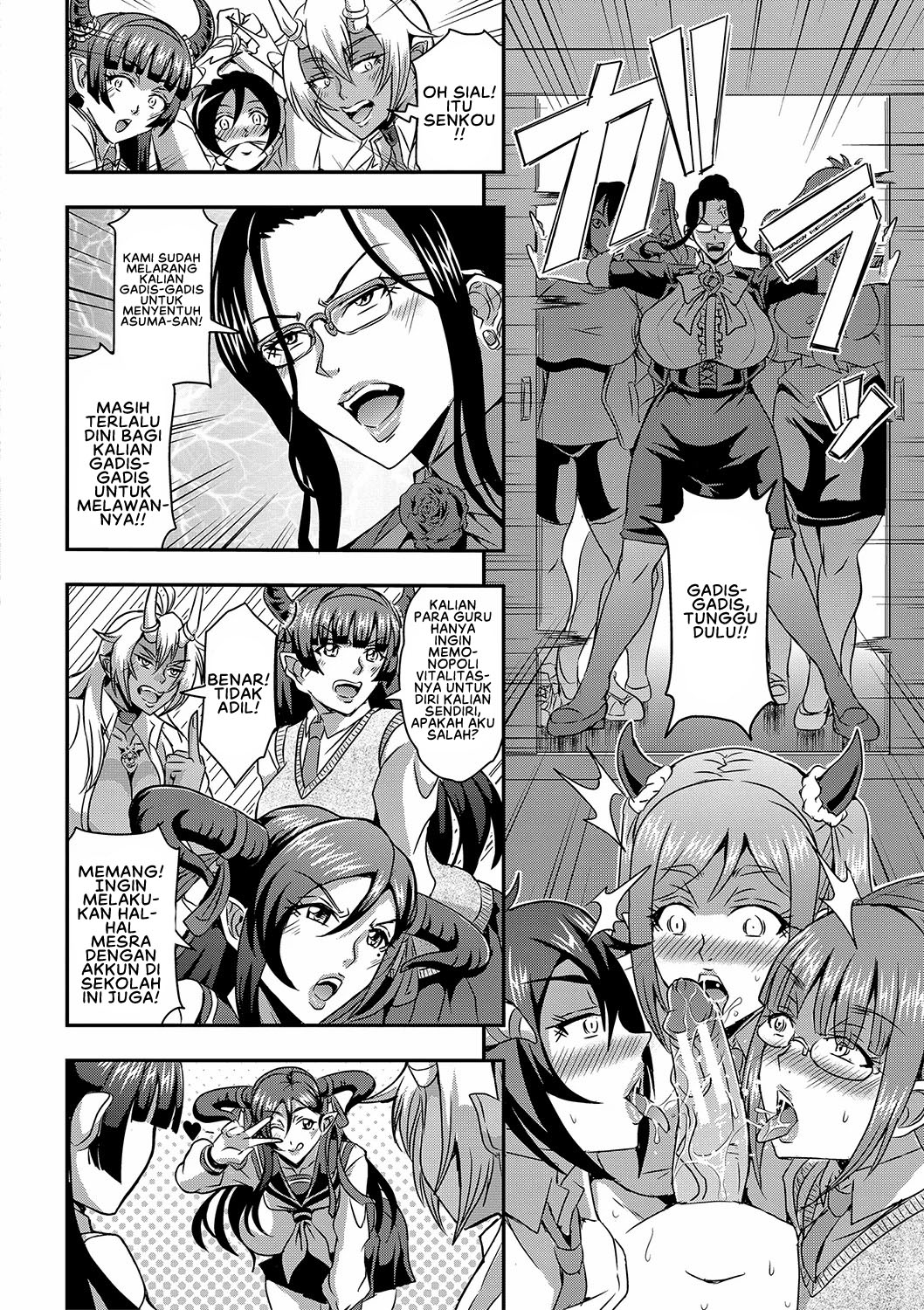 Boku to Succubus Mama-tachi to no Harem Life - Chapter 3 9 Boku to Succubus Mama-tachi to no Harem Life - Chapter 3 9