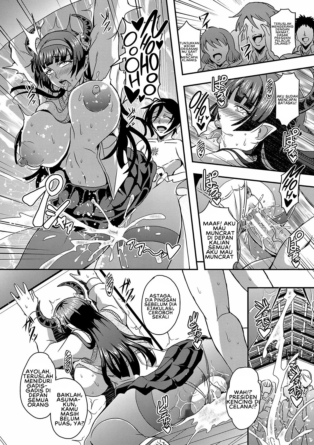 Boku to Succubus Mama-tachi to no Harem Life - Chapter 3 22 Boku to Succubus Mama-tachi to no Harem Life - Chapter 3 22
