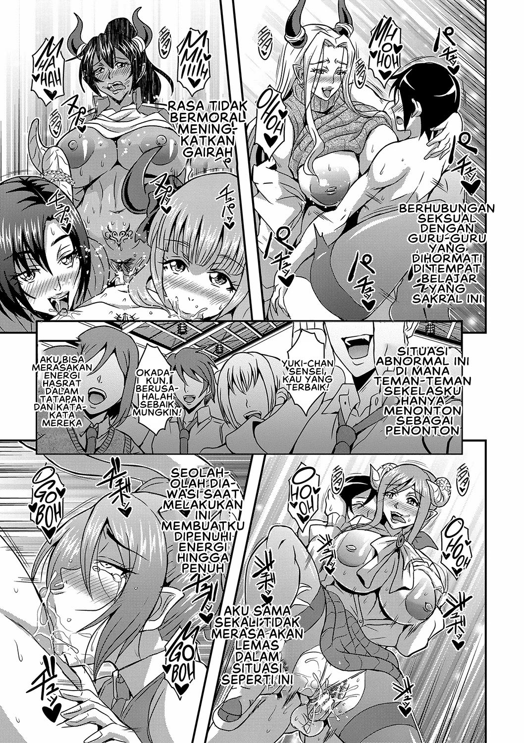 Boku to Succubus Mama-tachi to no Harem Life - Chapter 3 27 Boku to Succubus Mama-tachi to no Harem Life - Chapter 3 27