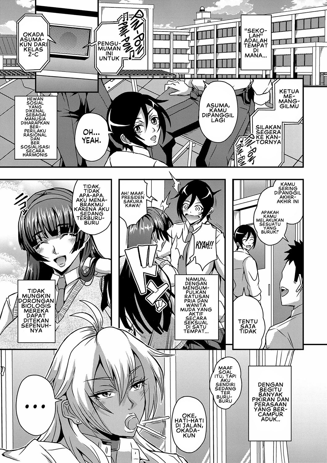 Boku to Succubus Mama-tachi to no Harem Life - Chapter 3 3 Boku to Succubus Mama-tachi to no Harem Life - Chapter 3 3