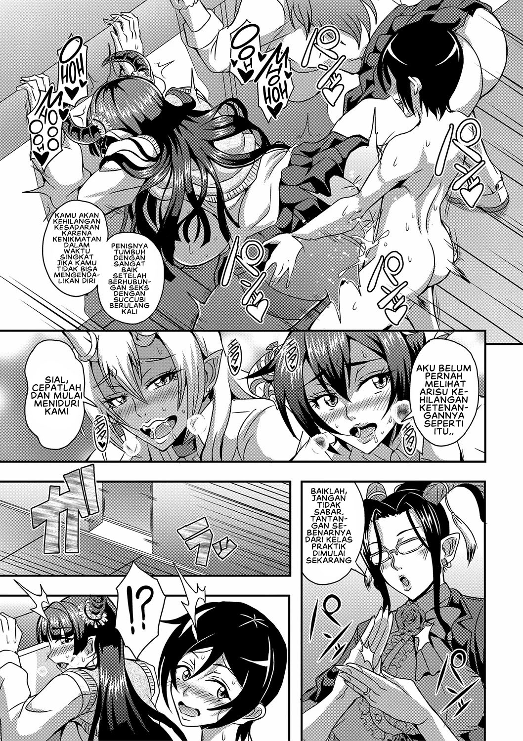Boku to Succubus Mama-tachi to no Harem Life - Chapter 3 19 Boku to Succubus Mama-tachi to no Harem Life - Chapter 3 19