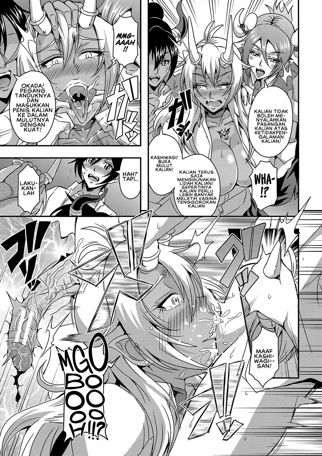 Boku to Succubus Mama-tachi to no Harem Life - Chapter 3 12 Boku to Succubus Mama-tachi to no Harem Life - Chapter 3 12