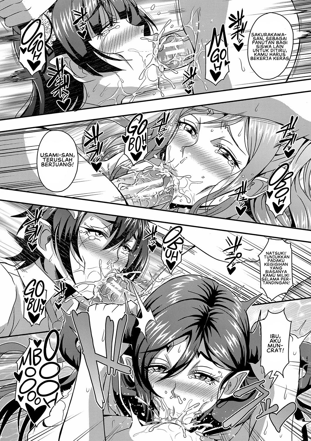 Boku to Succubus Mama-tachi to no Harem Life - Chapter 3 15 Boku to Succubus Mama-tachi to no Harem Life - Chapter 3 15