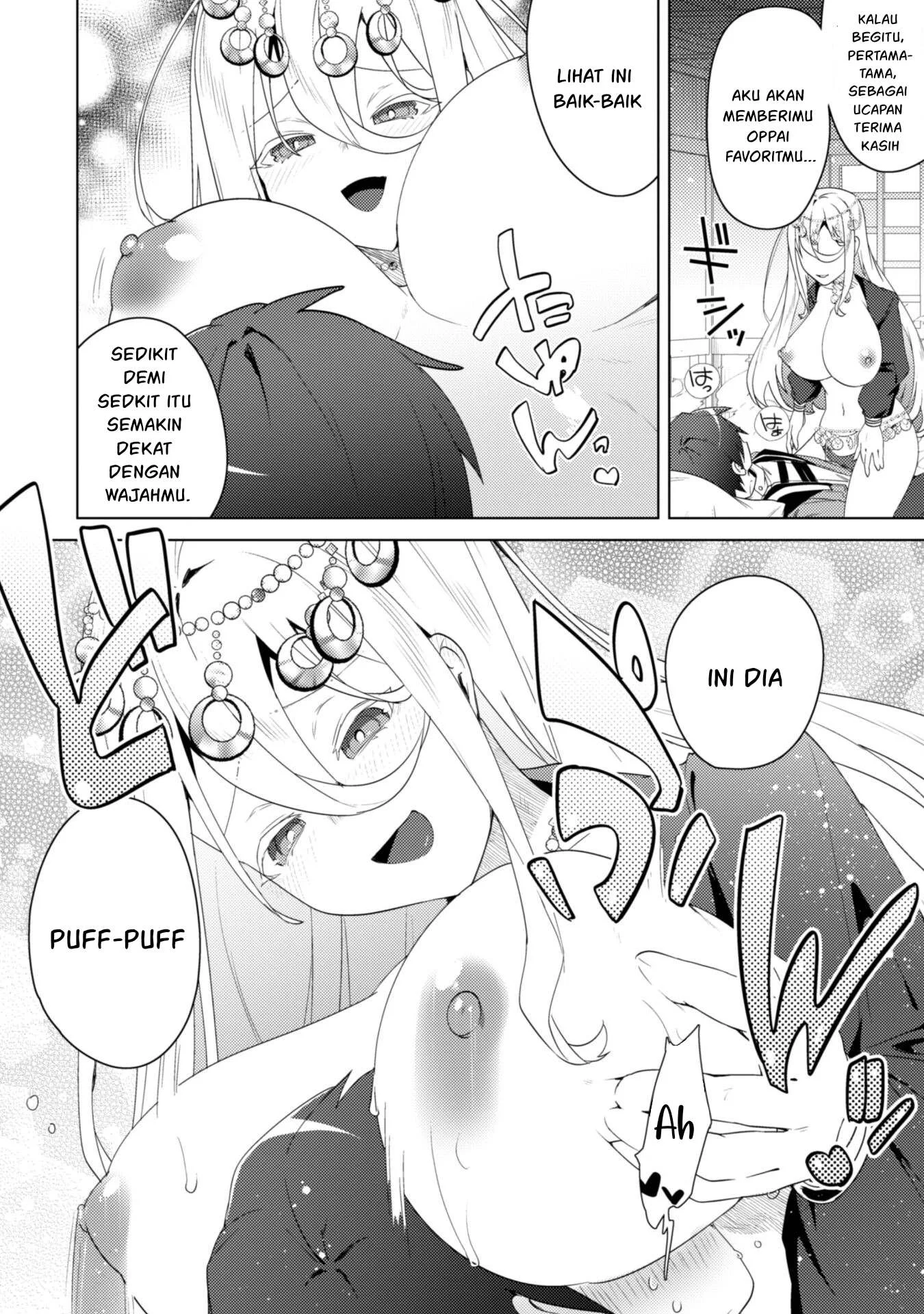 Bakunyuu-tachi ni Tsuihou Saretaga - Chapter 06 27 Bakunyuu-tachi ni Tsuihou Saretaga - Chapter 06 27