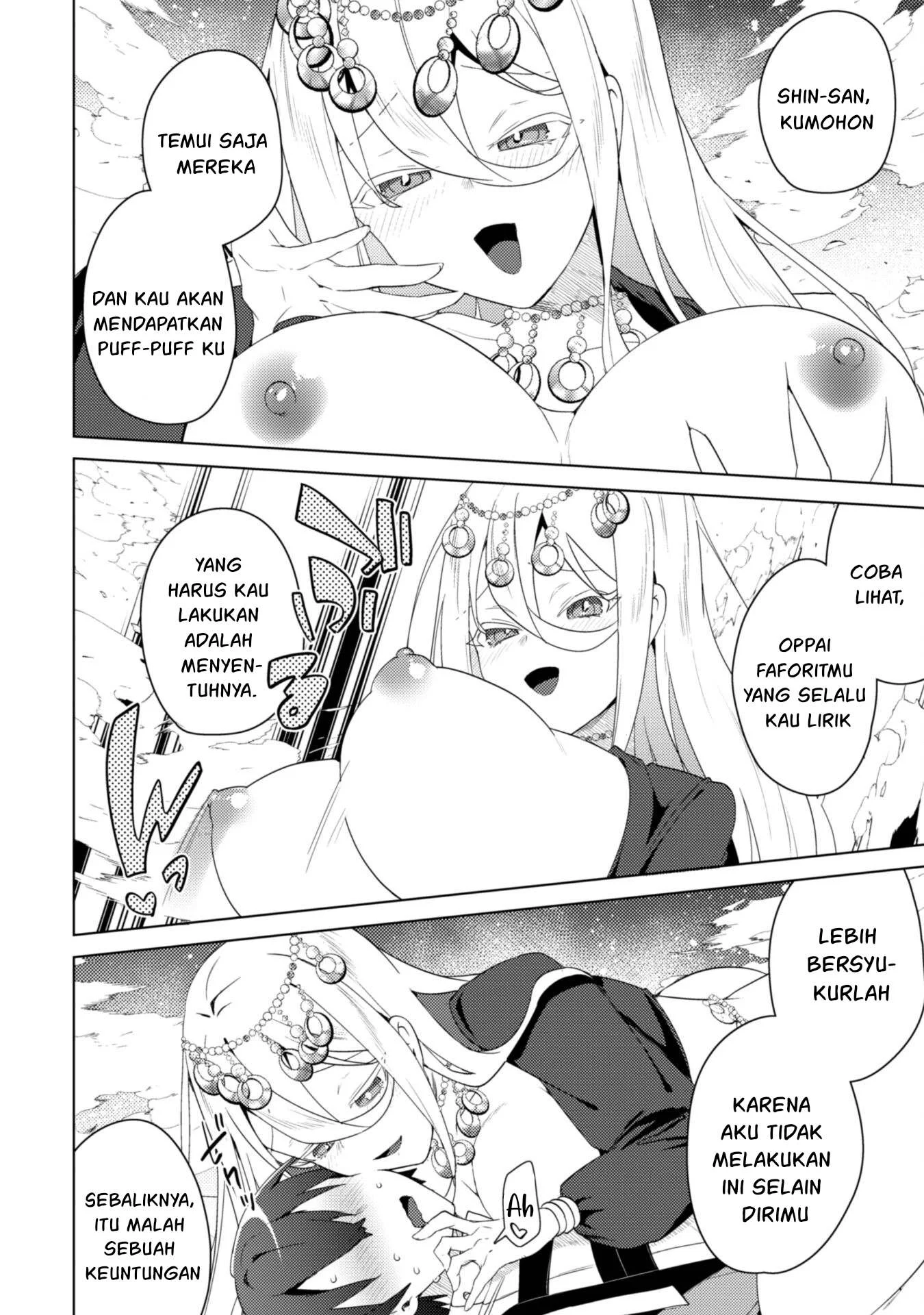 Bakunyuu-tachi ni Tsuihou Saretaga - Chapter 06 60 Bakunyuu-tachi ni Tsuihou Saretaga - Chapter 06 60