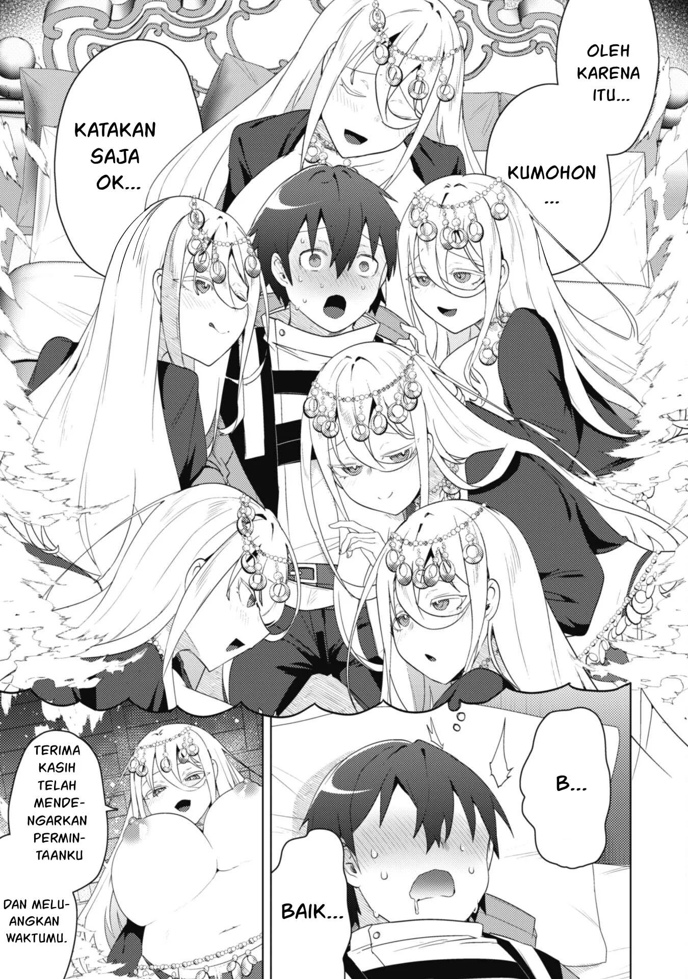 Bakunyuu-tachi ni Tsuihou Saretaga - Chapter 06 61 Bakunyuu-tachi ni Tsuihou Saretaga - Chapter 06 61