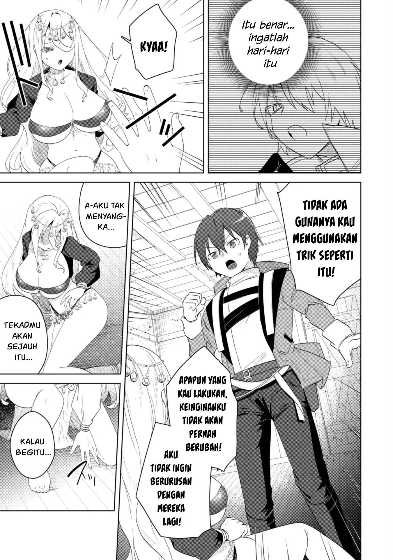 Bakunyuu-tachi ni Tsuihou Saretaga - Chapter 06 49 Bakunyuu-tachi ni Tsuihou Saretaga - Chapter 06 49