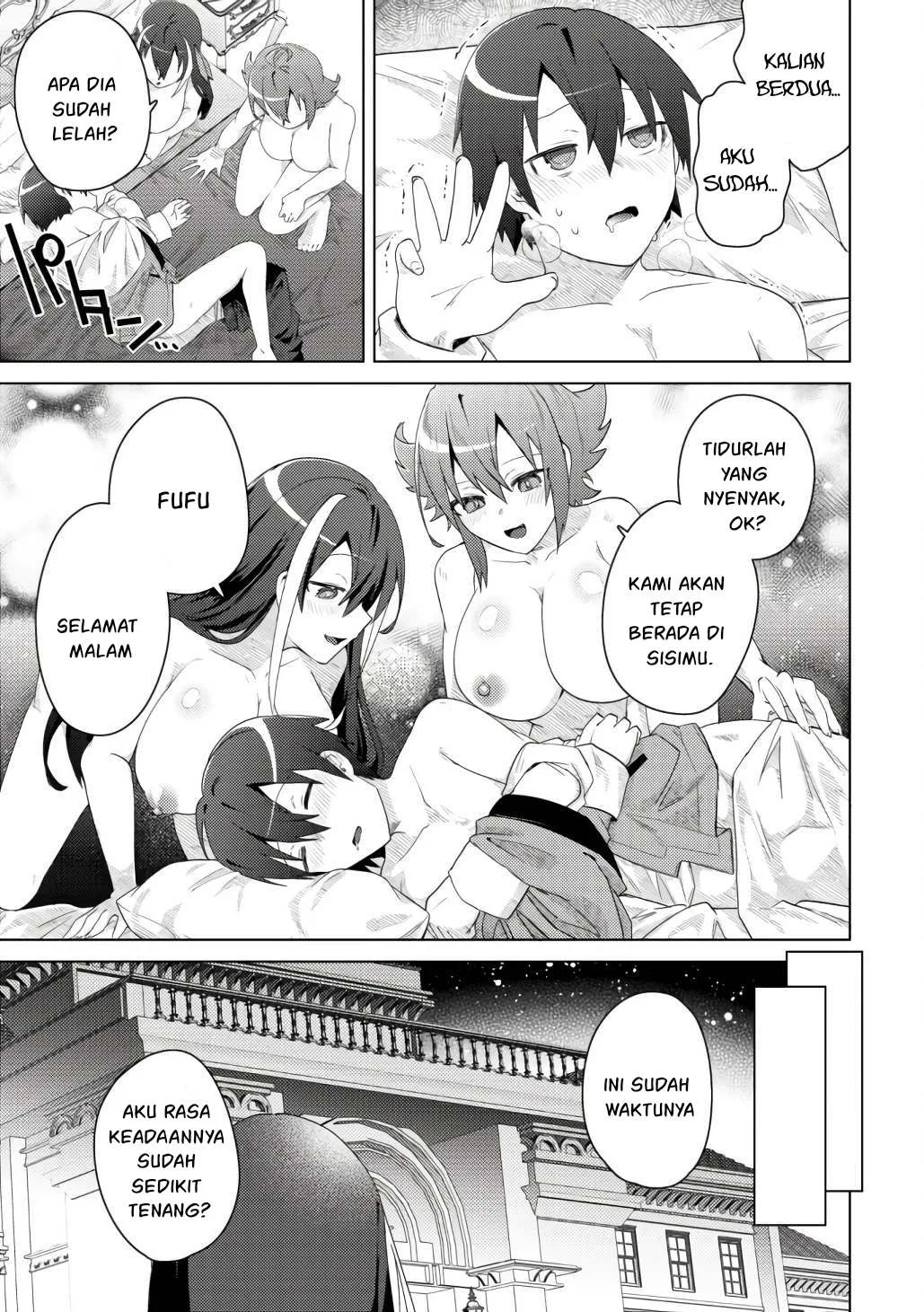 Bakunyuu-tachi ni Tsuihou Saretaga - Chapter 07 29 Bakunyuu-tachi ni Tsuihou Saretaga - Chapter 07 29