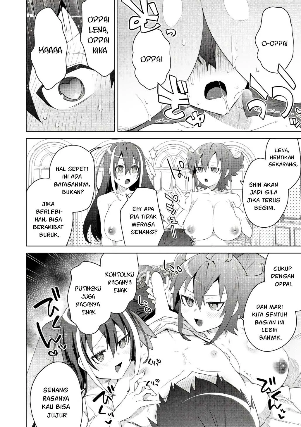 Bakunyuu-tachi ni Tsuihou Saretaga - Chapter 07 23 Bakunyuu-tachi ni Tsuihou Saretaga - Chapter 07 23