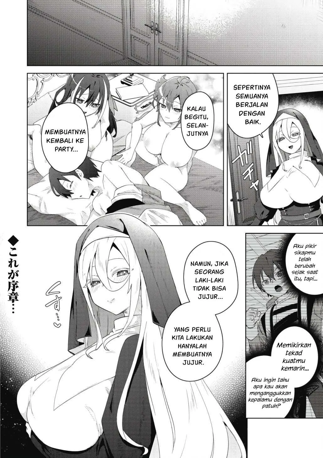 Bakunyuu-tachi ni Tsuihou Saretaga - Chapter 07 30 Bakunyuu-tachi ni Tsuihou Saretaga - Chapter 07 30