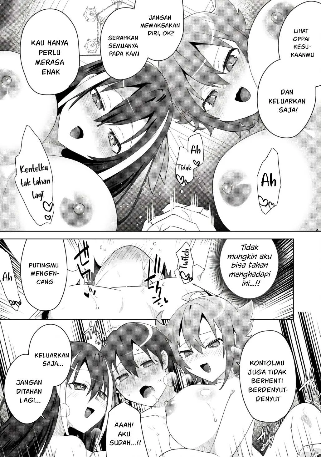 Bakunyuu-tachi ni Tsuihou Saretaga - Chapter 07 57 Bakunyuu-tachi ni Tsuihou Saretaga - Chapter 07 57