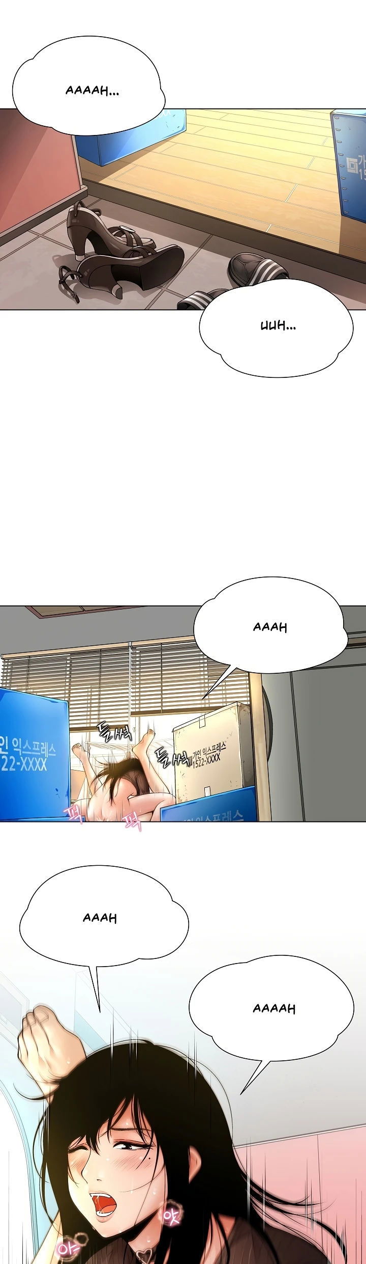 Bad Woman (Hwansang Golae) - Chapter 01 2 Bad Woman (Hwansang Golae) - Chapter 01 2