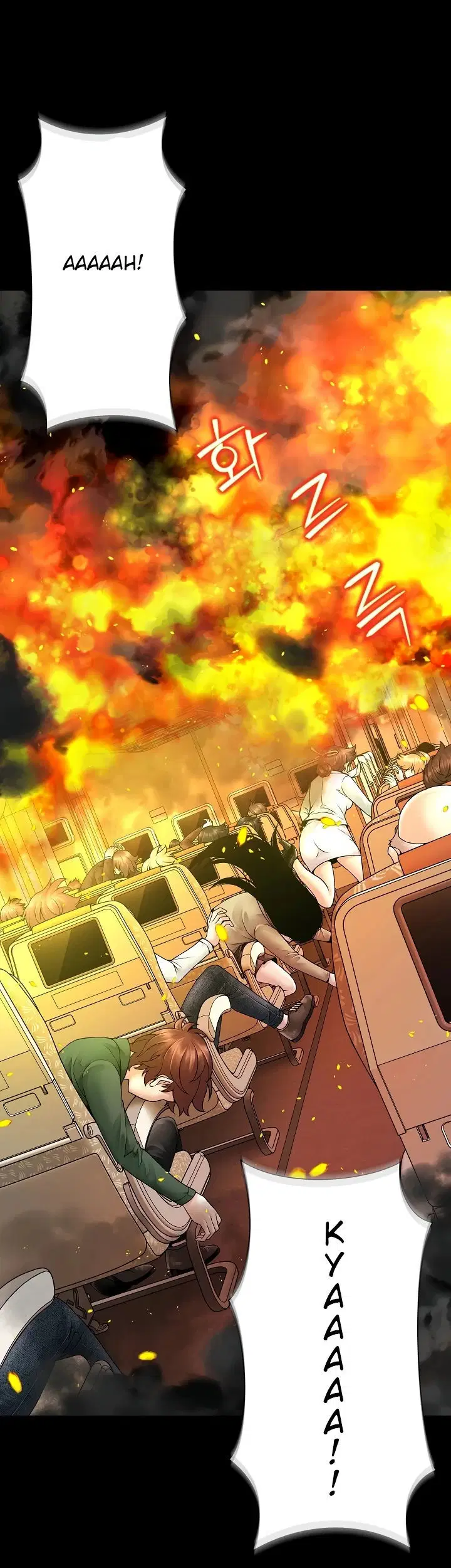 Bad Woman (Hwansang Golae) - Chapter 01 29 Bad Woman (Hwansang Golae) - Chapter 01 29