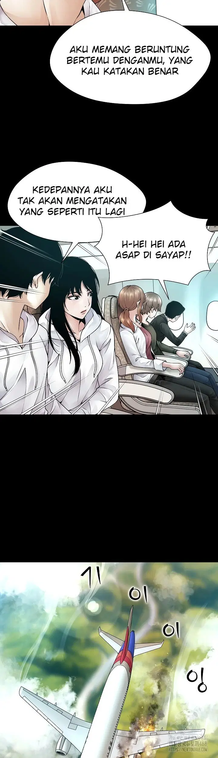 Bad Woman (Hwansang Golae) - Chapter 01 23 Bad Woman (Hwansang Golae) - Chapter 01 23