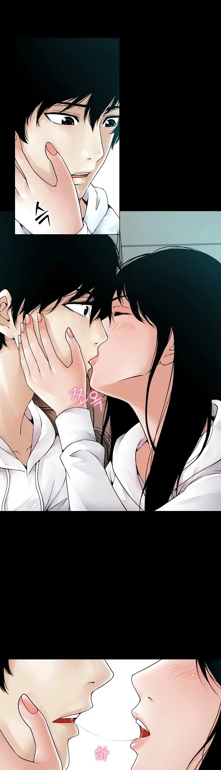 Bad Woman (Hwansang Golae) - Chapter 01 21 Bad Woman (Hwansang Golae) - Chapter 01 21