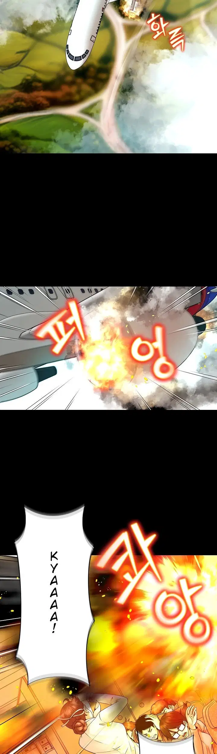 Bad Woman (Hwansang Golae) - Chapter 01 24 Bad Woman (Hwansang Golae) - Chapter 01 24