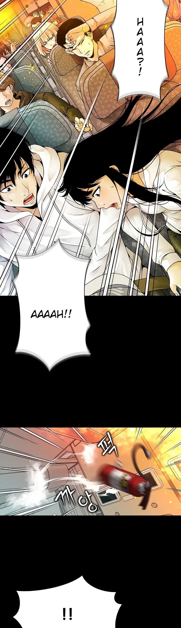 Bad Woman (Hwansang Golae) - Chapter 01 25 Bad Woman (Hwansang Golae) - Chapter 01 25