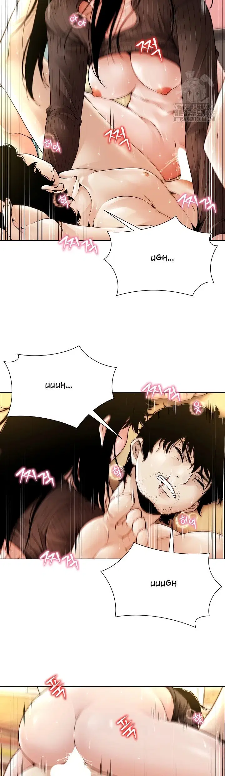 Bad Woman (Hwansang Golae) - Chapter 01 3 Bad Woman (Hwansang Golae) - Chapter 01 3