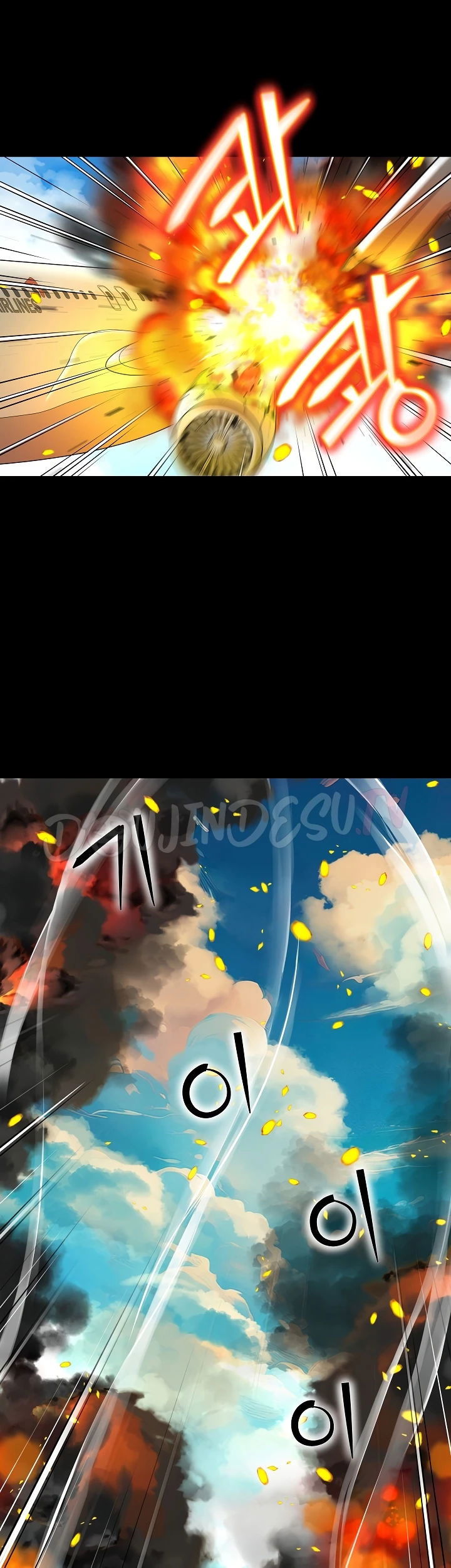 Bad Woman (Hwansang Golae) - Chapter 01 30 Bad Woman (Hwansang Golae) - Chapter 01 30