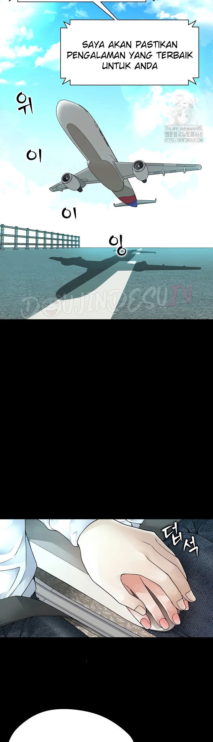 Bad Woman (Hwansang Golae) - Chapter 01 19 Bad Woman (Hwansang Golae) - Chapter 01 19