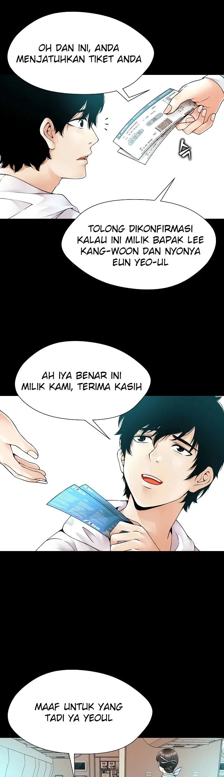 Bad Woman (Hwansang Golae) - Chapter 01 16 Bad Woman (Hwansang Golae) - Chapter 01 16