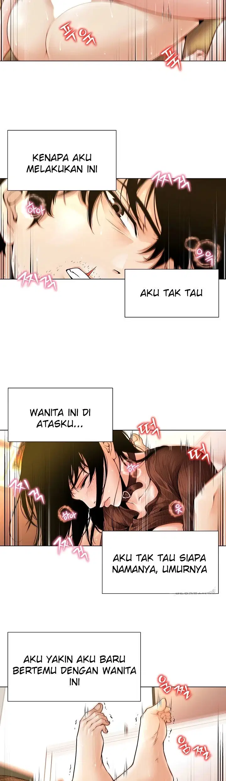 Bad Woman (Hwansang Golae) - Chapter 01 4 Bad Woman (Hwansang Golae) - Chapter 01 4