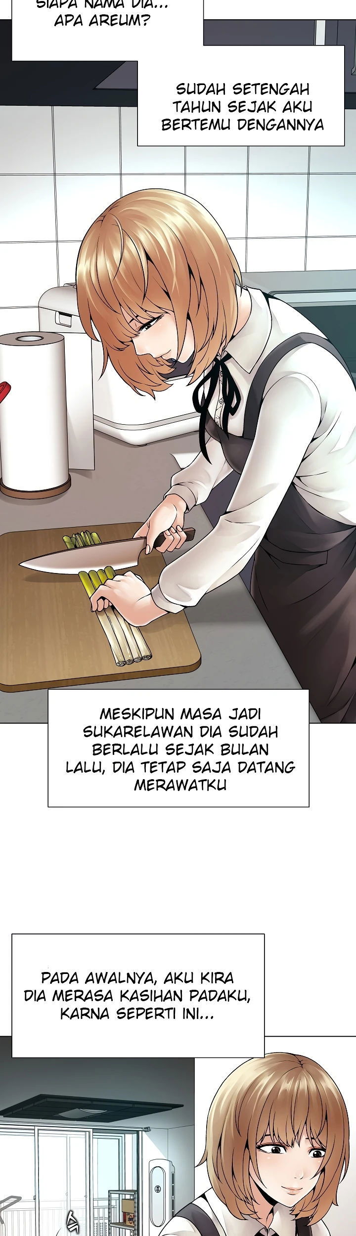 Bad Woman (Hwansang Golae) - Chapter 01 42 Bad Woman (Hwansang Golae) - Chapter 01 42