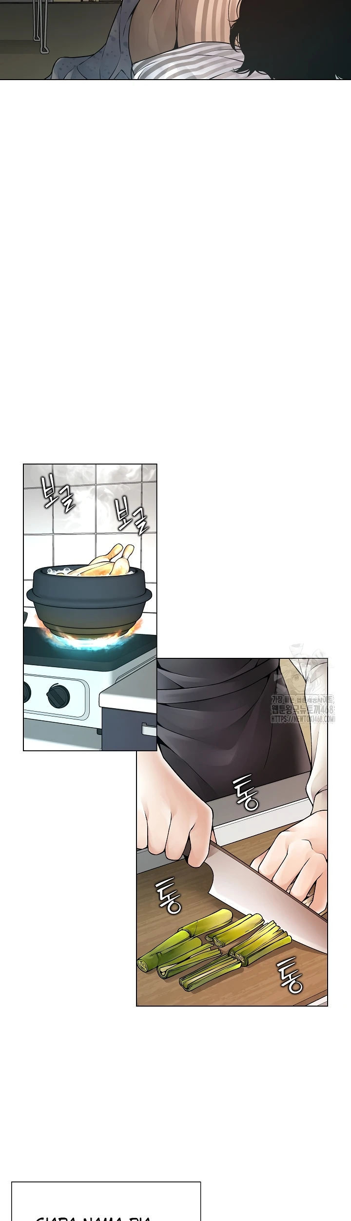 Bad Woman (Hwansang Golae) - Chapter 01 41 Bad Woman (Hwansang Golae) - Chapter 01 41