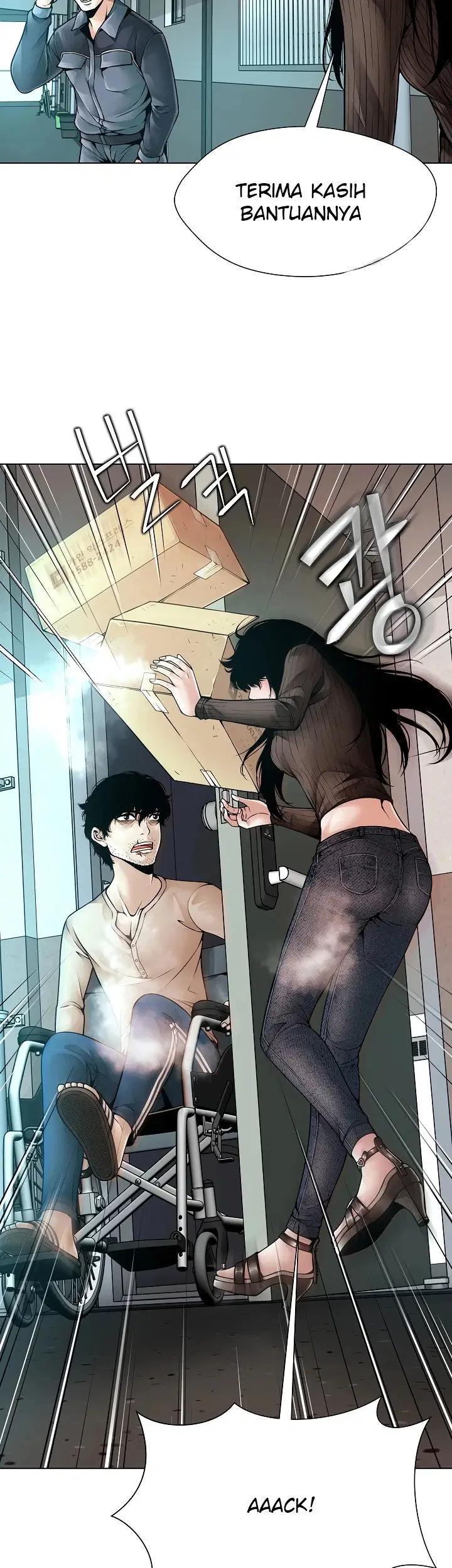 Bad Woman (Hwansang Golae) - Chapter 01 59 Bad Woman (Hwansang Golae) - Chapter 01 59