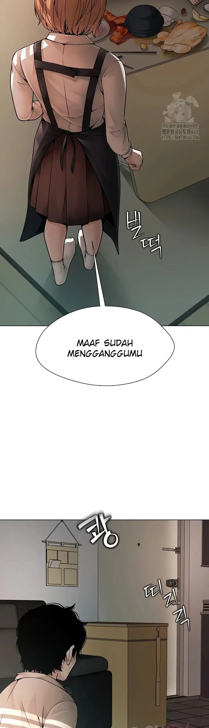 Bad Woman (Hwansang Golae) - Chapter 01 51 Bad Woman (Hwansang Golae) - Chapter 01 51