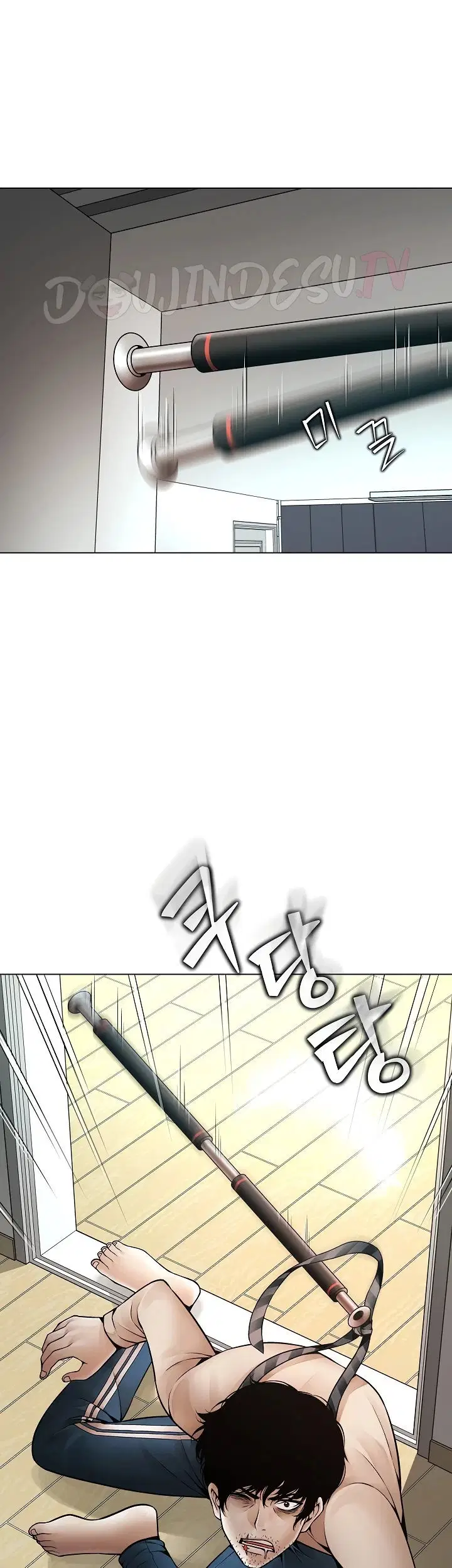 Bad Woman (Hwansang Golae) - Chapter 01 57 Bad Woman (Hwansang Golae) - Chapter 01 57