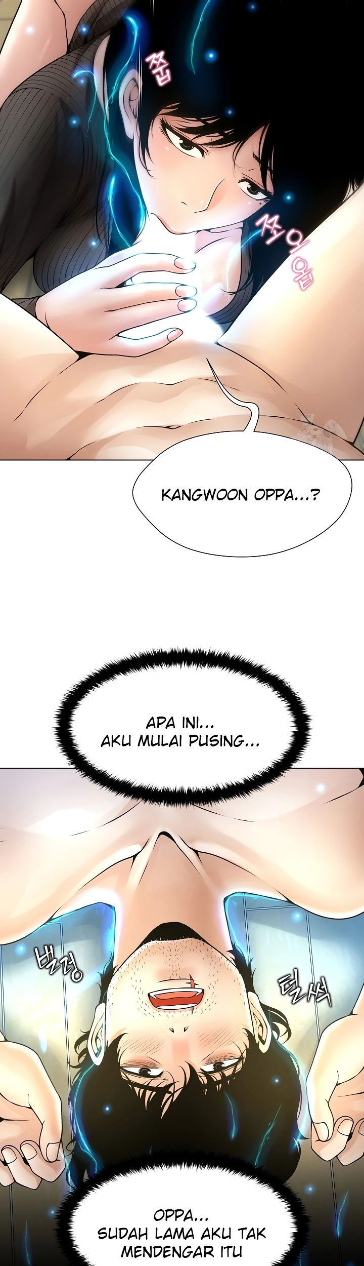 Bad Woman (Hwansang Golae) - Chapter 05 22 Bad Woman (Hwansang Golae) - Chapter 05 22