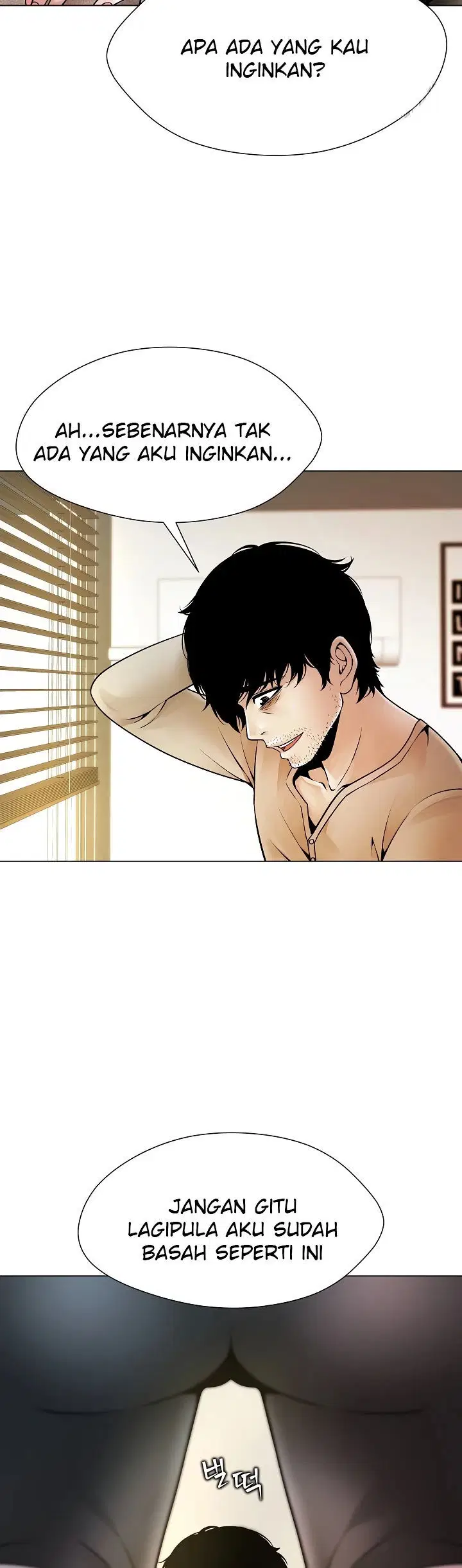 Bad Woman (Hwansang Golae) - Chapter 05 3 Bad Woman (Hwansang Golae) - Chapter 05 3