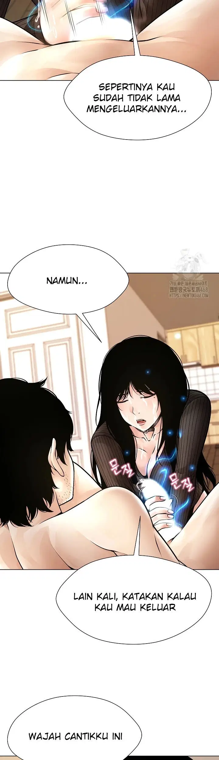 Bad Woman (Hwansang Golae) - Chapter 05 38 Bad Woman (Hwansang Golae) - Chapter 05 38
