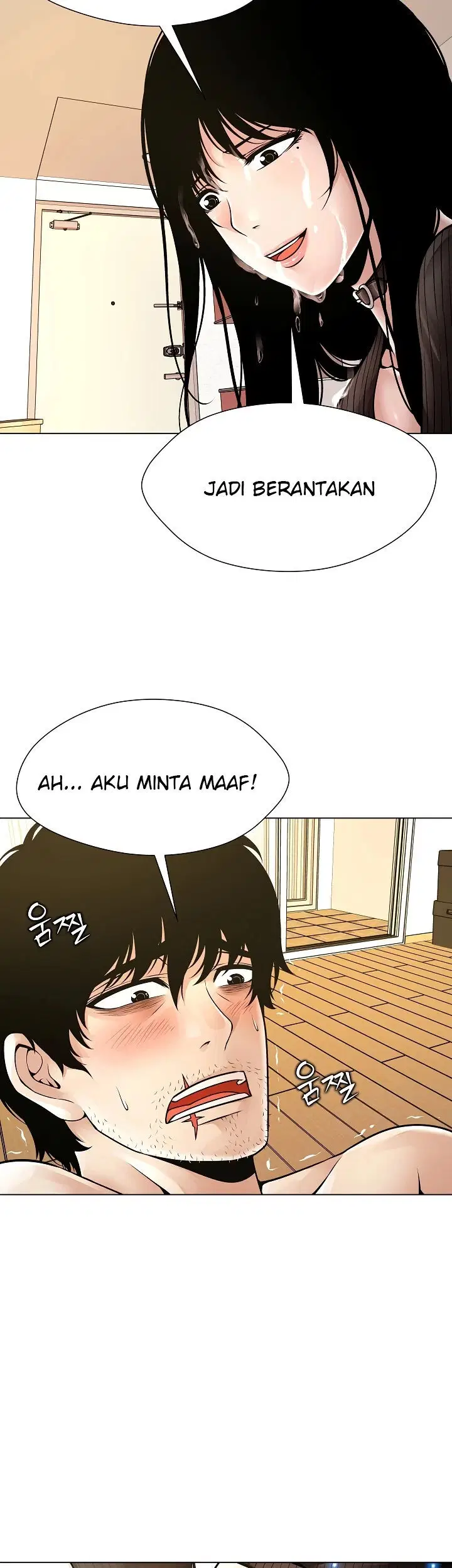 Bad Woman (Hwansang Golae) - Chapter 05 39 Bad Woman (Hwansang Golae) - Chapter 05 39