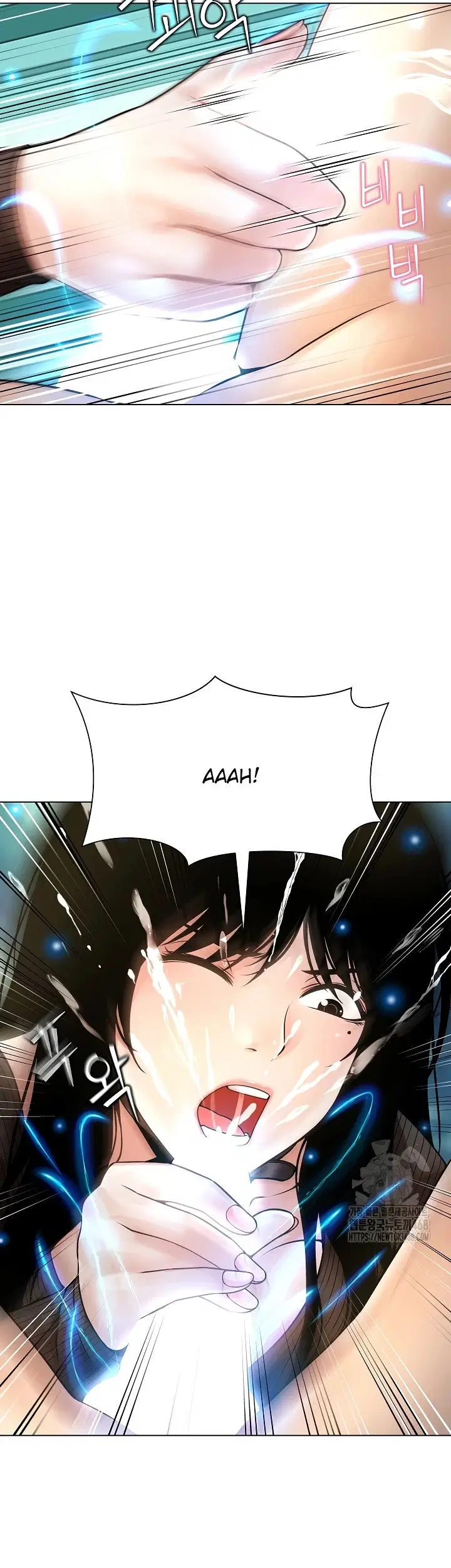 Bad Woman (Hwansang Golae) - Chapter 05 36 Bad Woman (Hwansang Golae) - Chapter 05 36