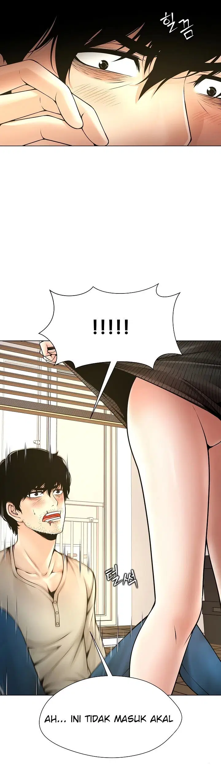 Bad Woman (Hwansang Golae) - Chapter 05 15 Bad Woman (Hwansang Golae) - Chapter 05 15