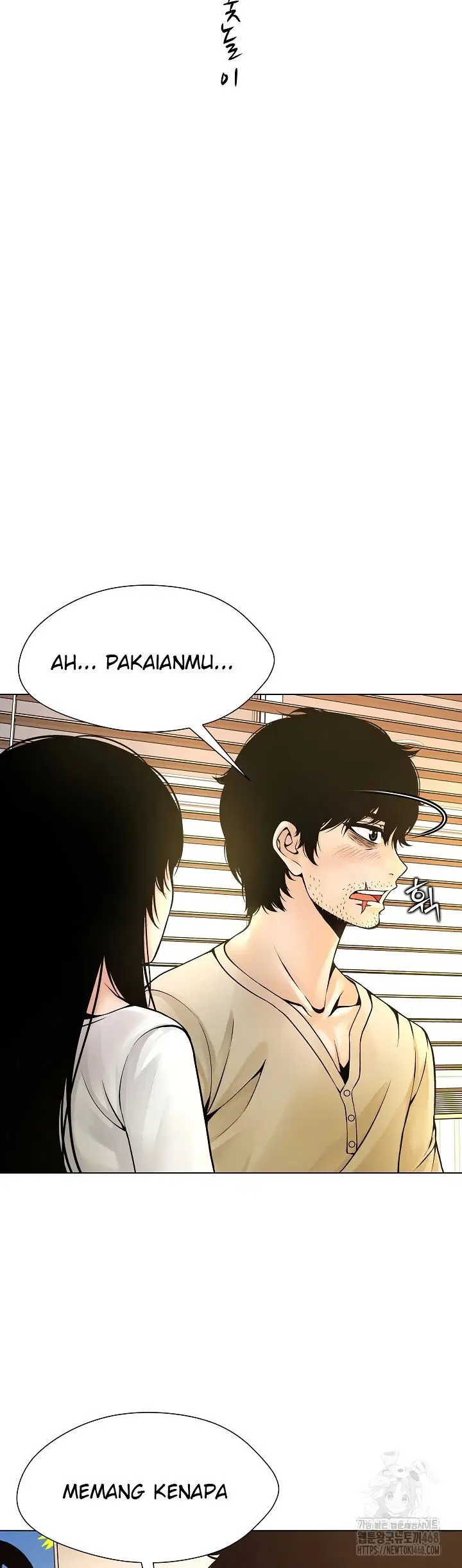 Bad Woman (Hwansang Golae) - Chapter 05 7 Bad Woman (Hwansang Golae) - Chapter 05 7