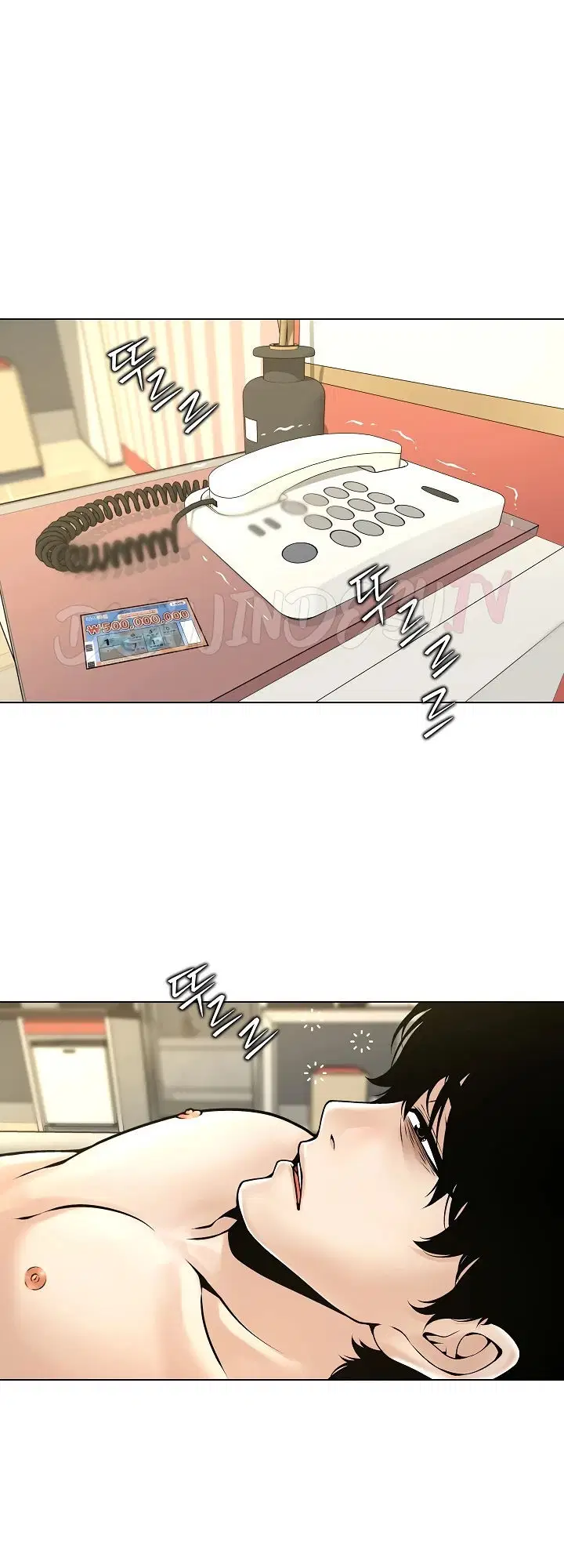 Bad Woman (Hwansang Golae) - Chapter 10 32 Bad Woman (Hwansang Golae) - Chapter 10 32