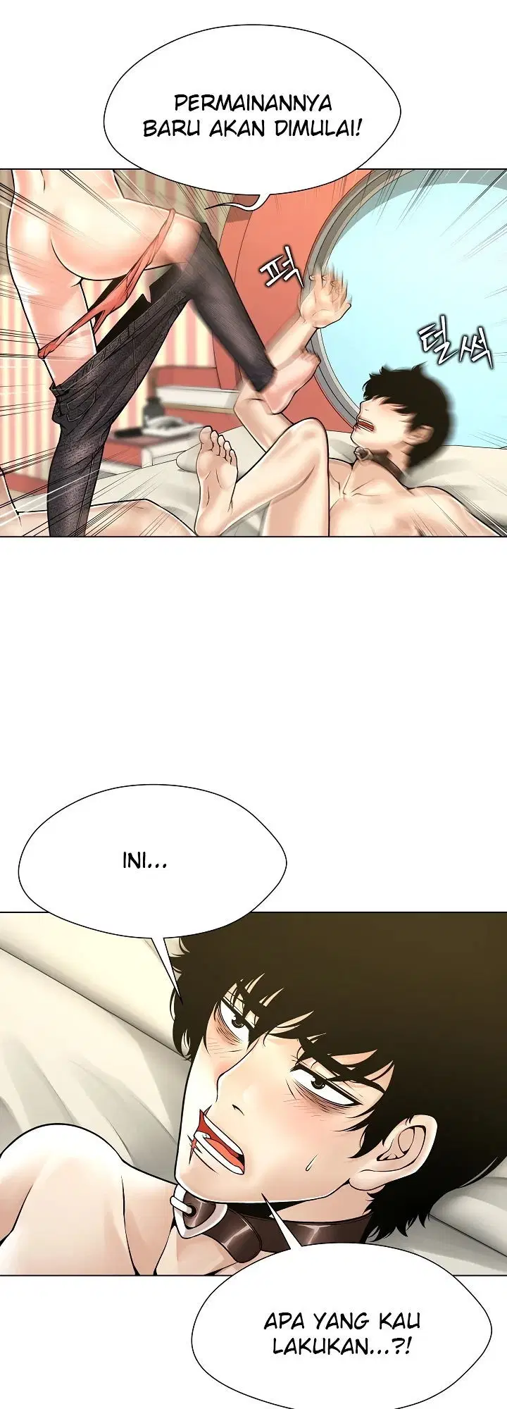 Bad Woman (Hwansang Golae) - Chapter 10 15 Bad Woman (Hwansang Golae) - Chapter 10 15