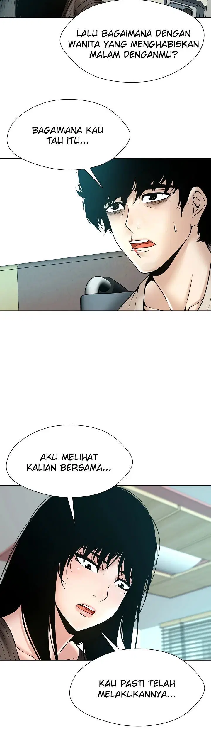 Bad Woman (Hwansang Golae) - Chapter 15 11