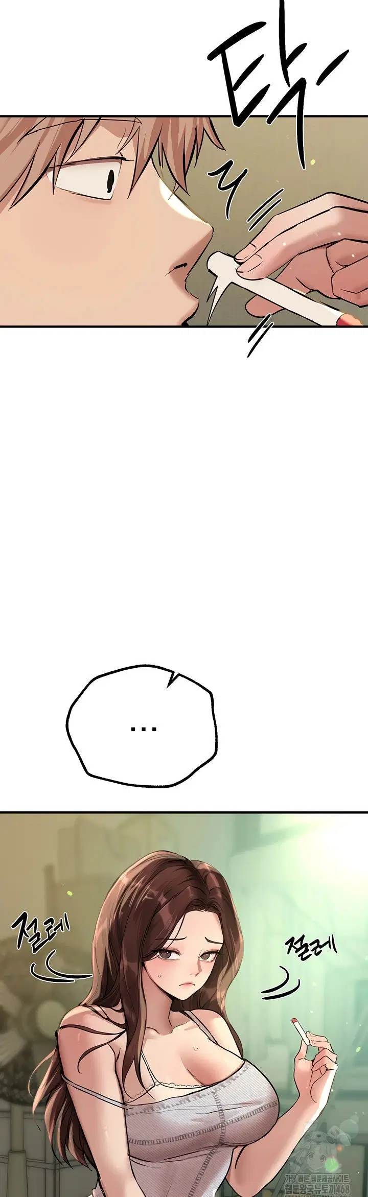 Beautiful Days - Chapter 29 39 Beautiful Days - Chapter 29 39