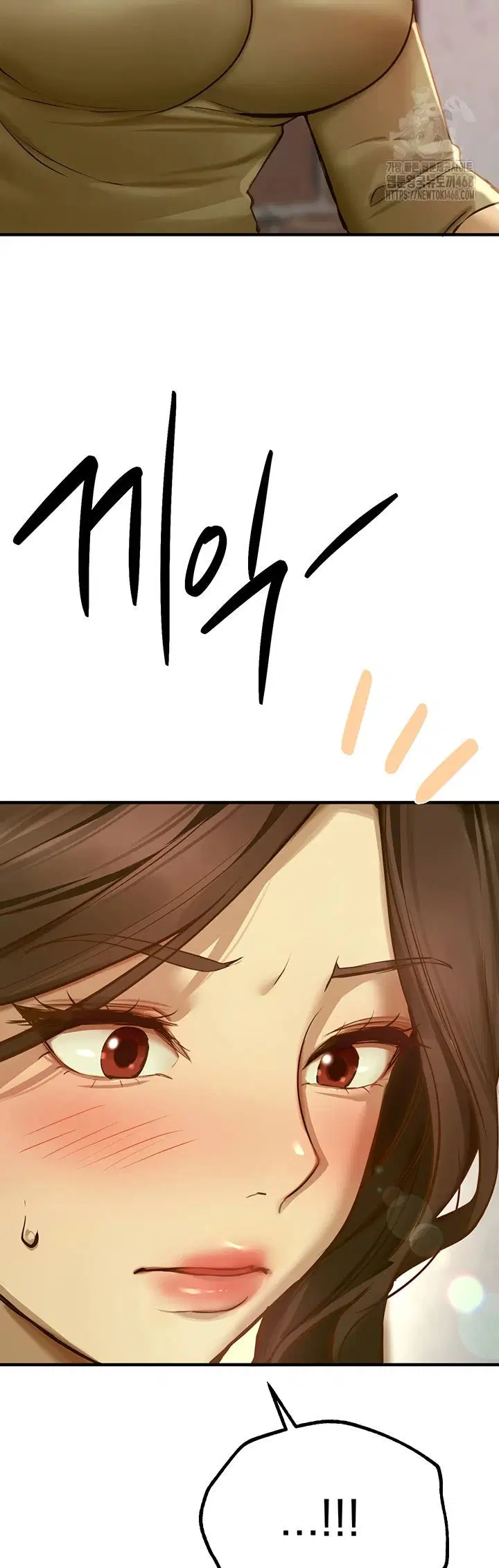 Beautiful Days - Chapter 29 15 Beautiful Days - Chapter 29 15