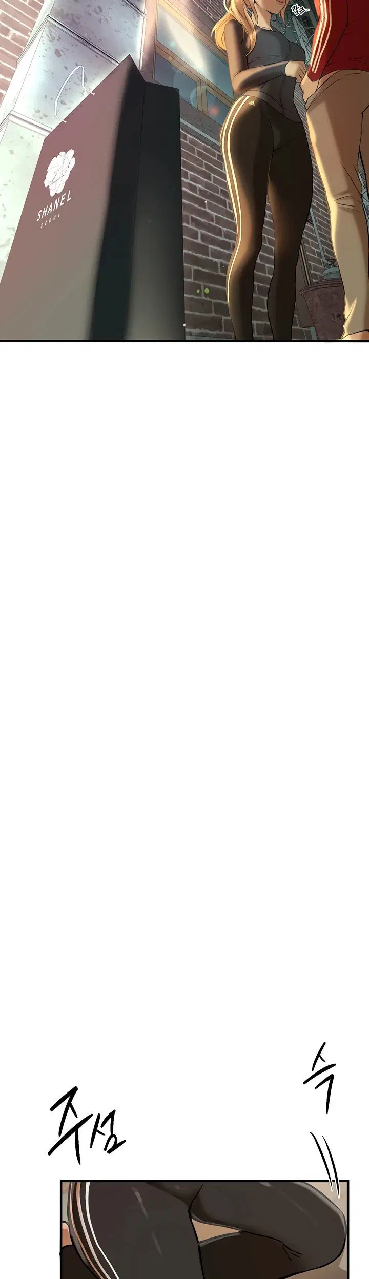 Beautiful Days - Chapter 29 61 Beautiful Days - Chapter 29 61