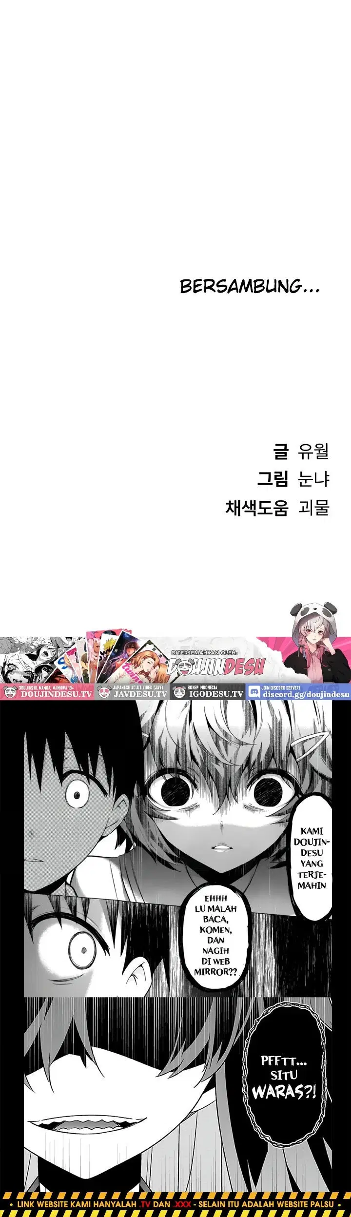 Beautiful Days - Chapter 29 64 Beautiful Days - Chapter 29 64